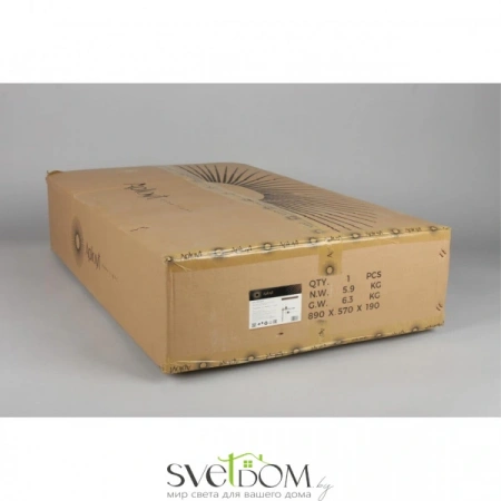 Подвесные светильники Aployt APL.038.06.50 от Магазина Svetdom.by