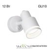 Citilux Bruno CL565510 Спот поворотный Белый CL565510 CITILUX