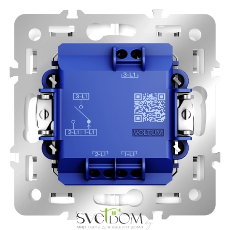 Выключатели для жалюзи Voltum S70 Белый VLS020701 Voltum VLS020701