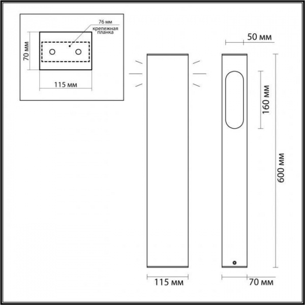 Настенные светильники 6658/14GL3 Odeon Light | Svetdom.by