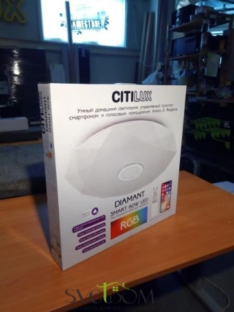 Люстры потолочныеCL713A60G CITILUX | Svetdom.by