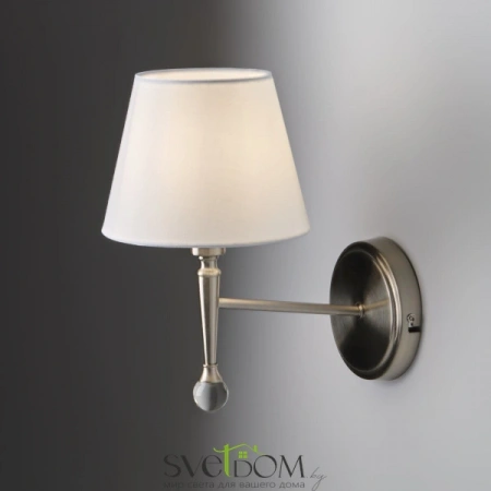 Бра и настенные светильники FR2190WL-01N Freya | Svetdom.by