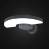 Уличный настенный светильник Citilux GARDA CLU03W CITILUX