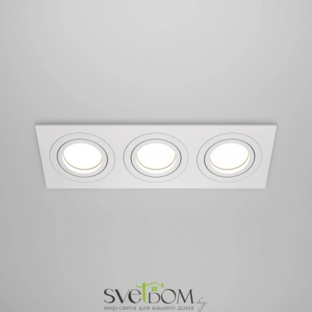 Фото Встраиваемые светильники Maytoni DL024-2-03W Встраиваемые светильники Maytoni DL024-2-03W от Магазина Svetdom.by