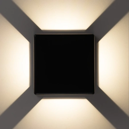 Уличный настенный светильник Citilux STELS CLU0721 CITILUX