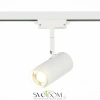 ST600.546.12 Св-к трек. Zoom Белый LED 1*12W 4000K 1 200Lm Ra>80 15-60° IP20 L137xW59xH179 170-240V Однофазная трековая система ST LUCE