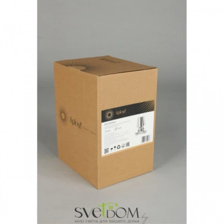 APL.673.14.01 Aployt