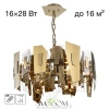 CITILUX CL231252 DART Золото Люстра CITILUX