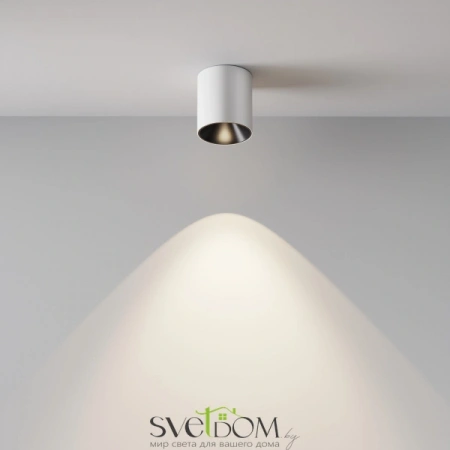 Потолочные светильники Maytoni C064CL-5W4K-RD-WB от Магазина Svetdom.by