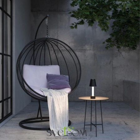 MOD104TL-3AB3K Maytoni