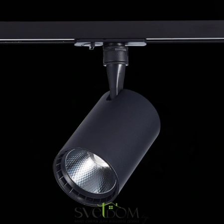 ST351.436.30.36 Св-к трек. Черный LED 1*30W 3000K 2 700Lm Ra?90 36° IP20 L139xW89xH194 100-240V Однофазная трековая система ST LUCE