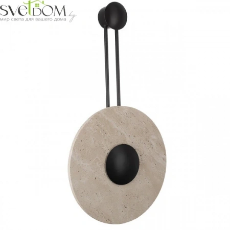 Настенные светильники CL246013 CITILUX | Svetdom.by