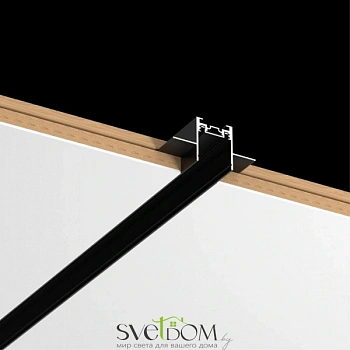 Шинопровод трековый Aployt  APL.0173.00.200