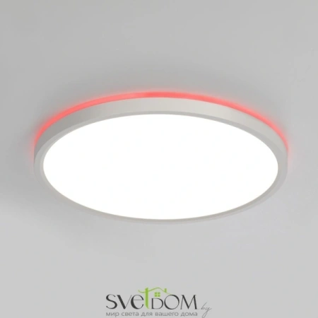 CITILUX CL749320 NORMA Белый с пультом и RGB CITILUX