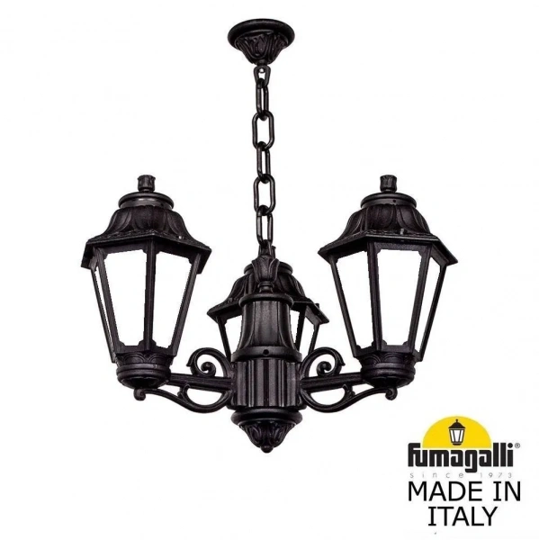 E22.120.S30.AYF1R Fumagalli