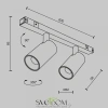 Трековый светильник Technical TR176-1-2X5WTW-M-B Maytoni