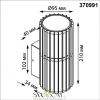 370991 STREET NT25 000 черный Светильник ландшафтный IP54 E27 max 25W 100-240V COSTAS NOVOTECH