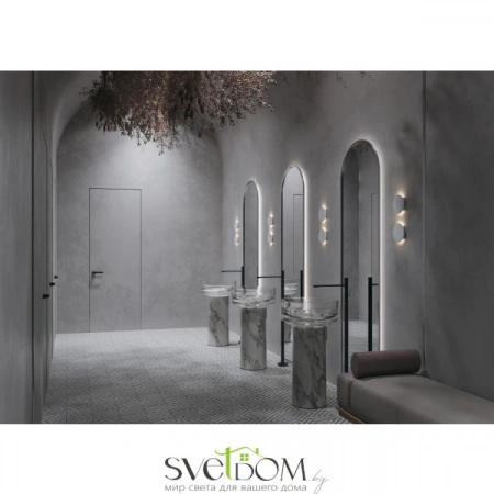 Настенные светильники C123-WL-02-3W-W Maytoni | Svetdom.by