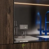 Накладка для подсветки светодиодной с датчиком Voltum S70 Капучино VLS002414 Voltum VLS002414