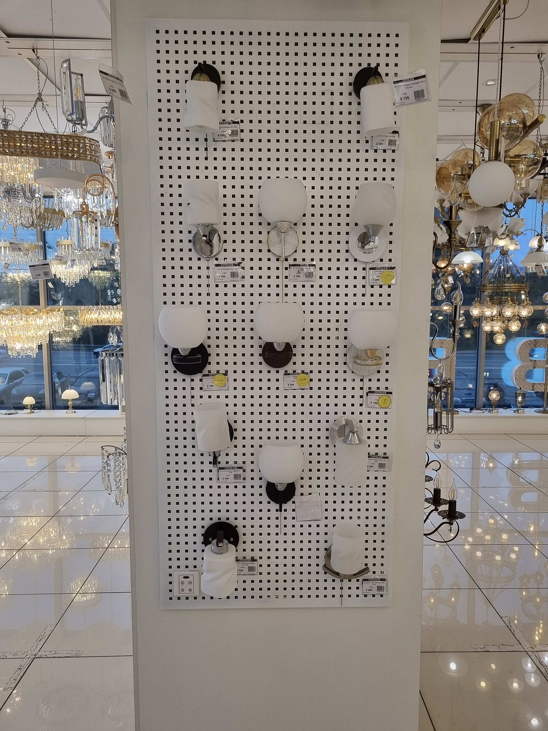 Освещение CITILUX | Svetdom.by