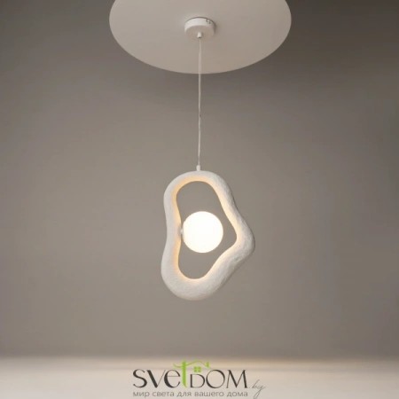 Подвесные светильники Maytoni MOD380PL-01W от Магазина Svetdom.by