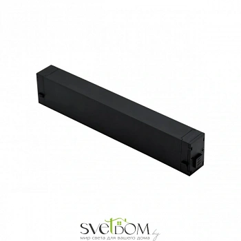 Светильник трековый Aployt  APL.0207.00.00