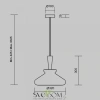 Подвесные светильники Maytoni MOD405PL-01W от Магазина Svetdom.by