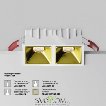 Встраиваемый светильник Technical DL043-02-10W4K-SQ-W-1 Maytoni