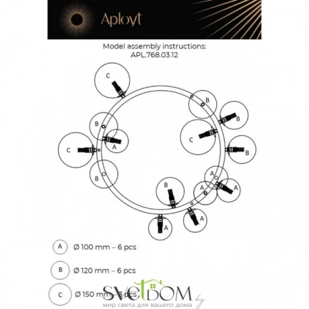 Люстры подвесныеAPL.768.03.12 Aployt | Svetdom.by