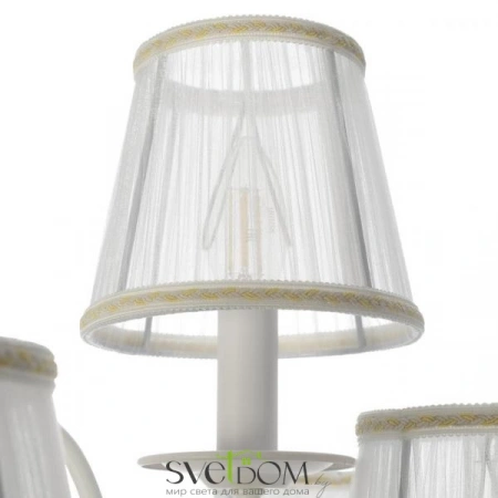 Люстры подвесныеCL427250 CITILUX | Svetdom.by