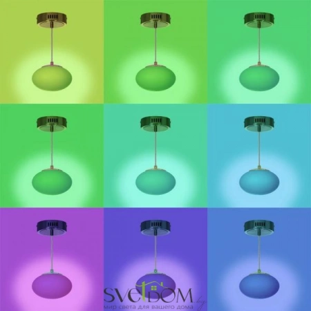 Подвесные светильники CITILUX CL226B013 от Магазина Svetdom.by