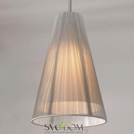 Подвесные светильники CITILUX CL936003 от Магазина Svetdom.by