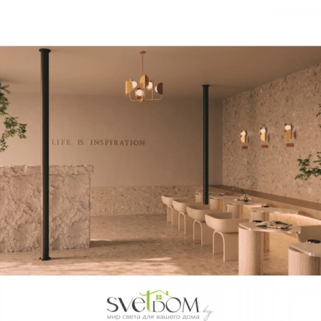 Настенные светильники MOD164WL-02BS Maytoni | Svetdom.by