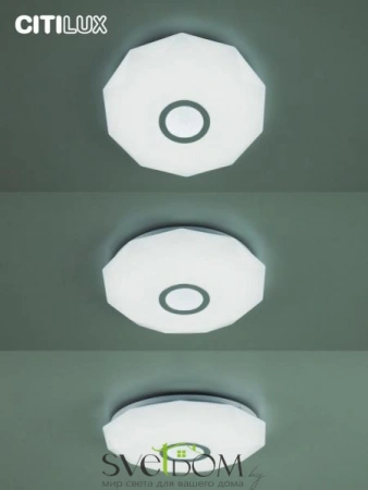 Люстры потолочныеCL713A30G CITILUX | Svetdom.by