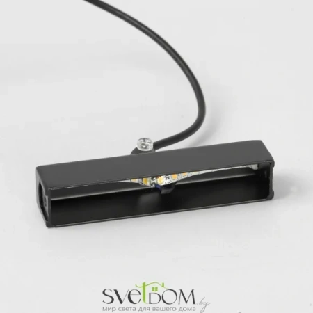 Подвесной светильник Lussole Littlerock LSP-7095 LED Lussole