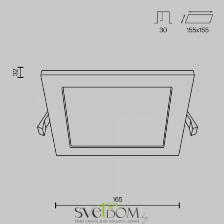 Встраиваемые светильники Maytoni DL020-6-L12W от Магазина Svetdom.by