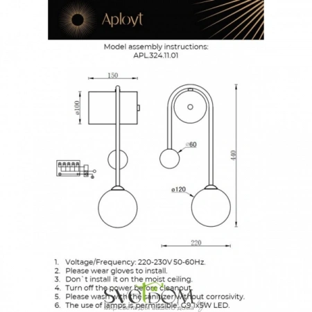 Настенные светильники APL.324.11.01 Aployt | Svetdom.by