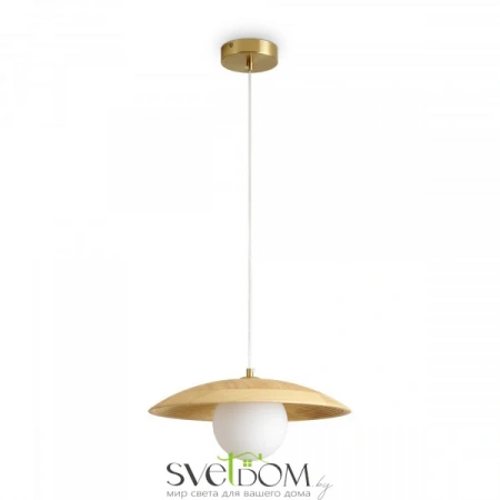 Подвесные светильники Freya FR5589PL-01T от Магазина Svetdom.by