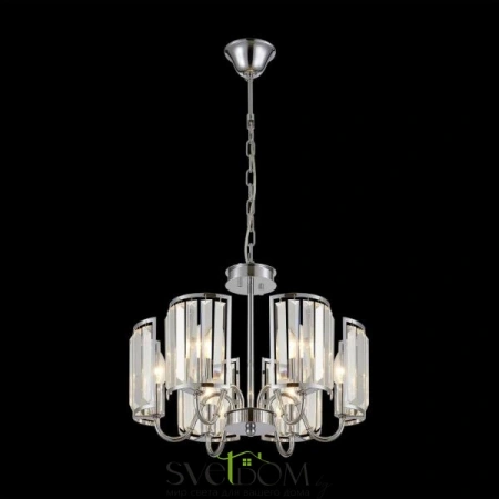 Люстры подвесныеCL333161 CITILUX | Svetdom.by