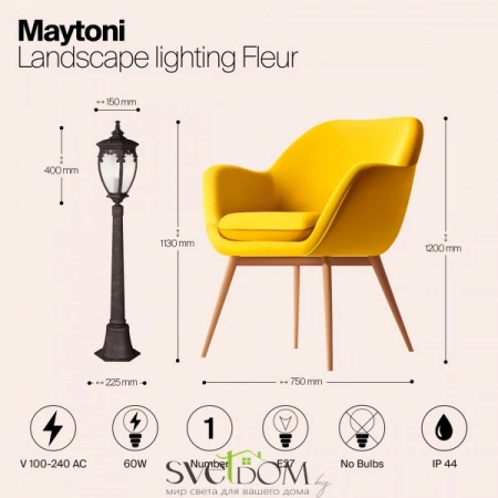 O414FL-01BZ1 Maytoni
