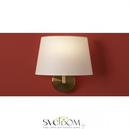 Настенные светильники FR2042WL-01BS Freya | Svetdom.by