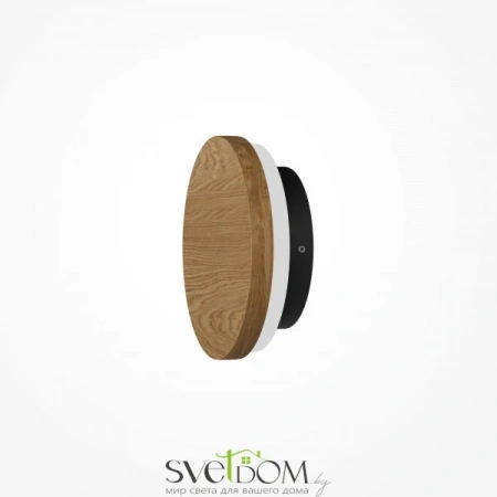 Настенные светильники MOD461WL-L5BGK Maytoni | Svetdom.by