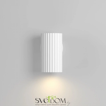 Настенные светильники C106WL-01-GU10-W Maytoni | Svetdom.by