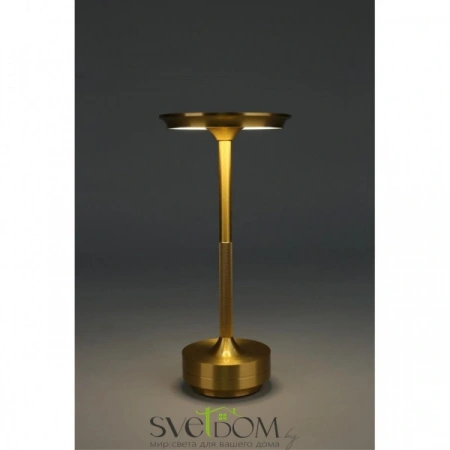 OML-40414-01 Omnilux