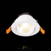 ST211.548.08.36 Св-к встр. Белый LED 1*8W 4000K 640Lm Ra80 36° IP20 D86xH50 220-240V Встраиваемые светильники ST LUCE