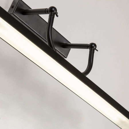 Настенные светильники 4096-1W Favourite | Svetdom.by