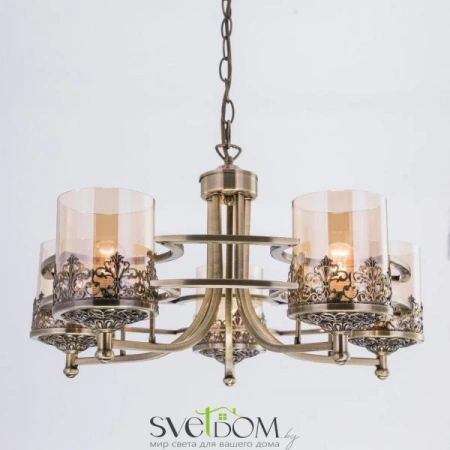 Люстры подвесныеCL464153 CITILUX | Svetdom.by
