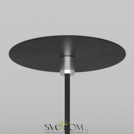 Подвесные светильники Maytoni P318PL-01B от Магазина Svetdom.by