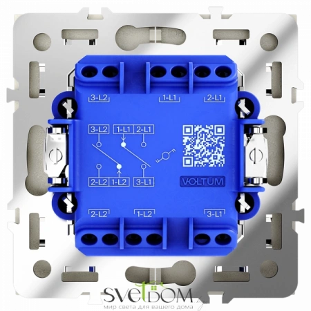 Проходной переключатель двухклавишный Voltum S70 VLS020304  VLS020304 Voltum