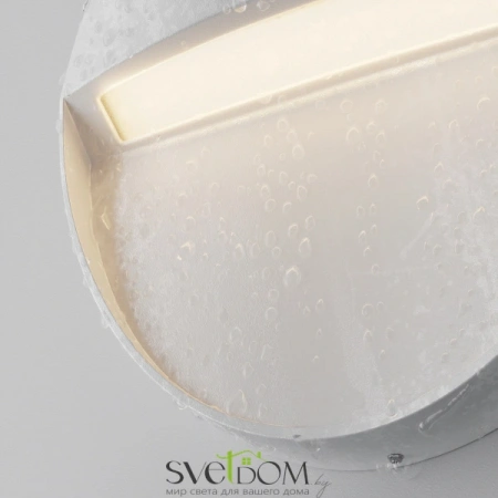 Подсветка для лестниц и ступеней O046SL-L3W3K Maytoni | Svetdom.by